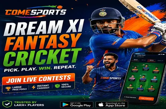 Gold365cricket (gold365 cricket) fantasy cricket & matchday visual 1