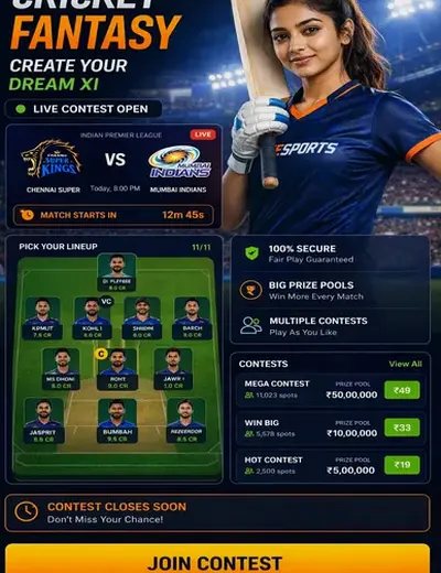 Gold365cricket (gold365 cricket) fantasy cricket & matchday visual 3